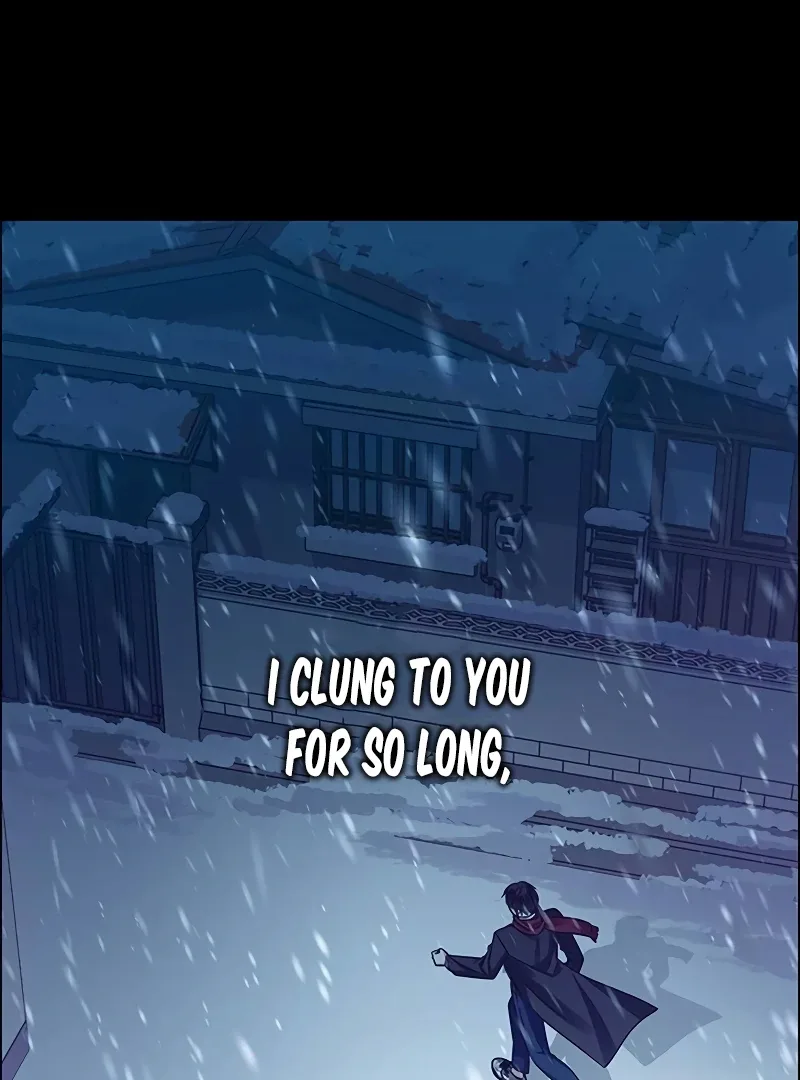 First Confession Chapter 2 page 73