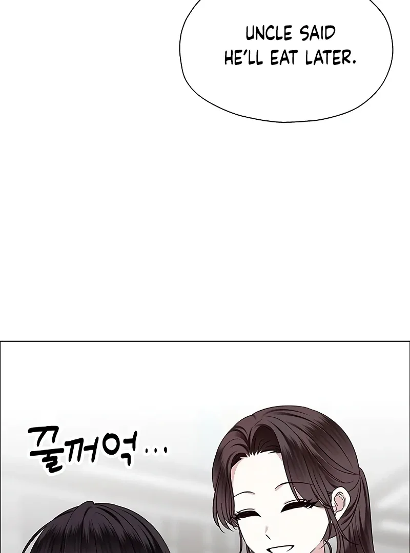 First Confession Chapter 7 page 58