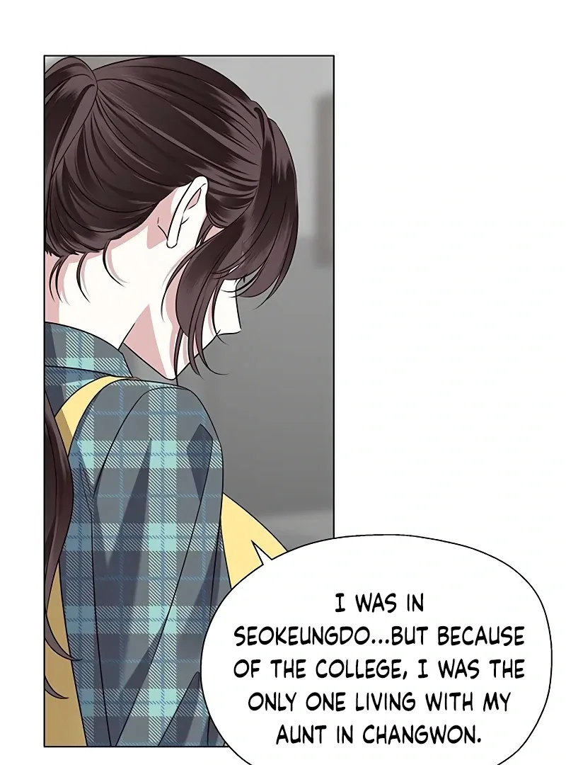 First Confession Chapter 2 page 82