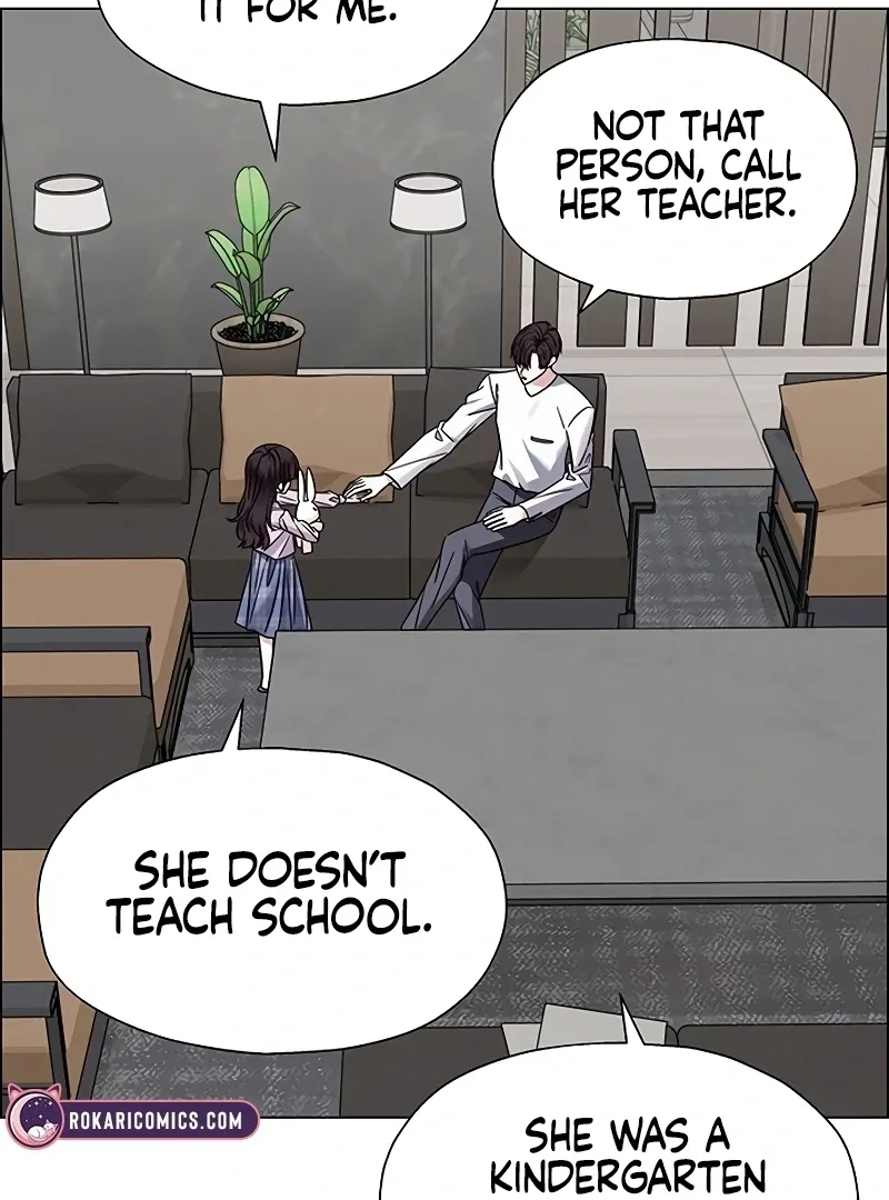 First Confession Chapter 5 page 51
