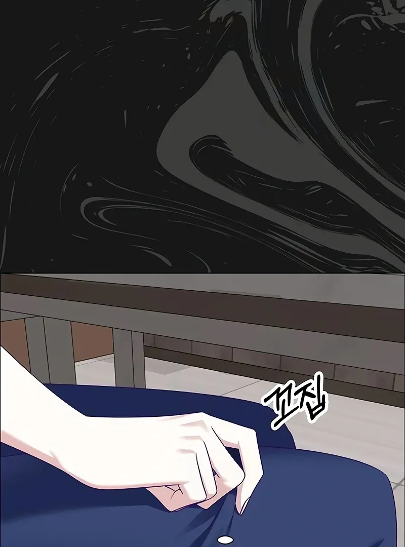 First Confession Chapter 7 page 83