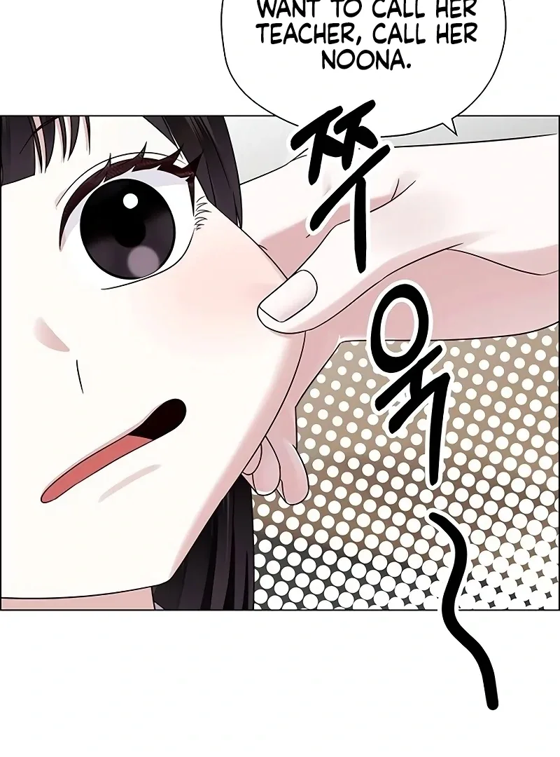 First Confession Chapter 5 page 54