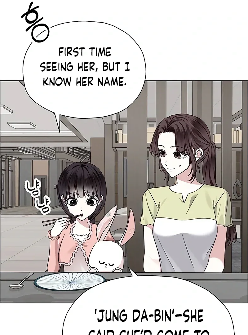 First Confession Chapter 7 page 76