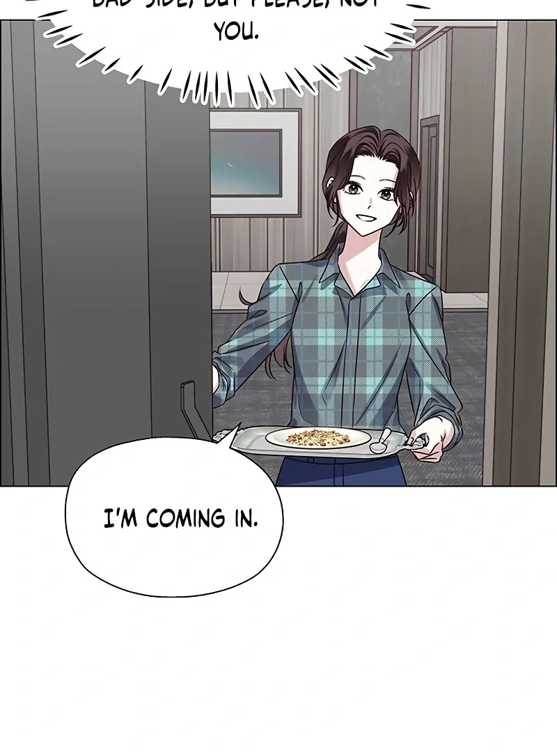 First Confession Chapter 2 page 96