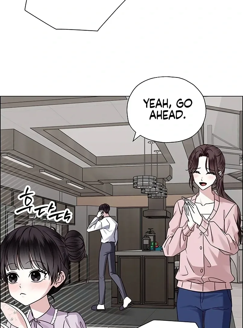 First Confession Chapter 5 page 71