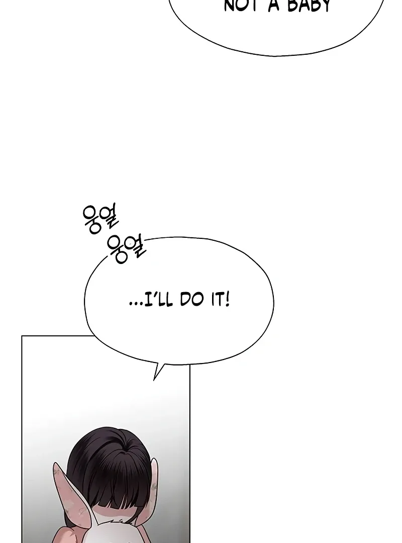 First Confession Chapter 7 page 98