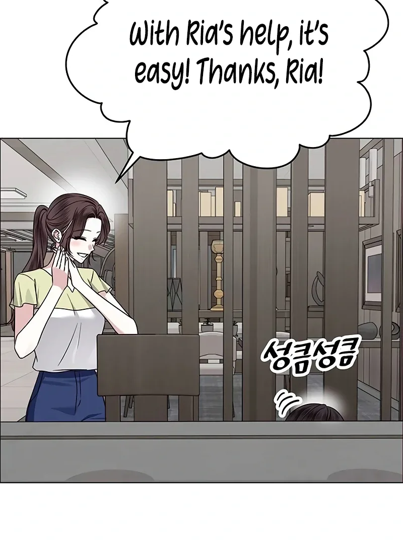 First Confession Chapter 7 page 104