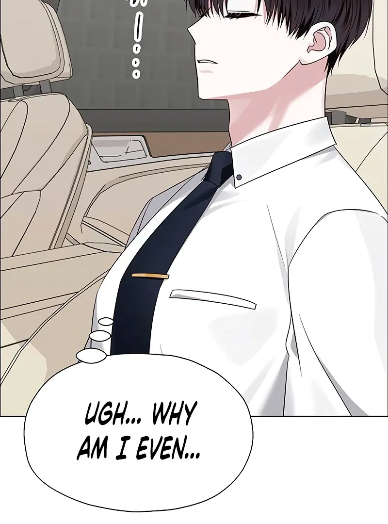 First Confession Chapter 7 page 109