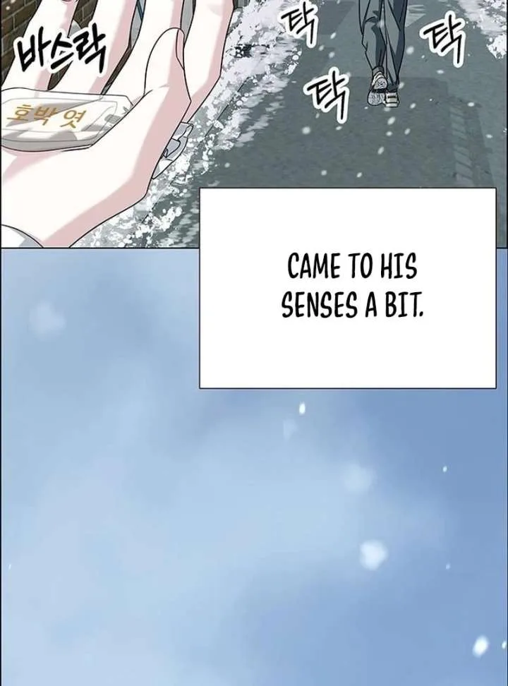 First Confession Chapter 15 page 19