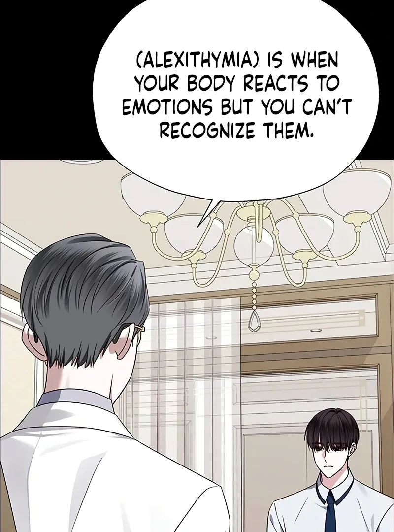 First Confession Chapter 7 page 121