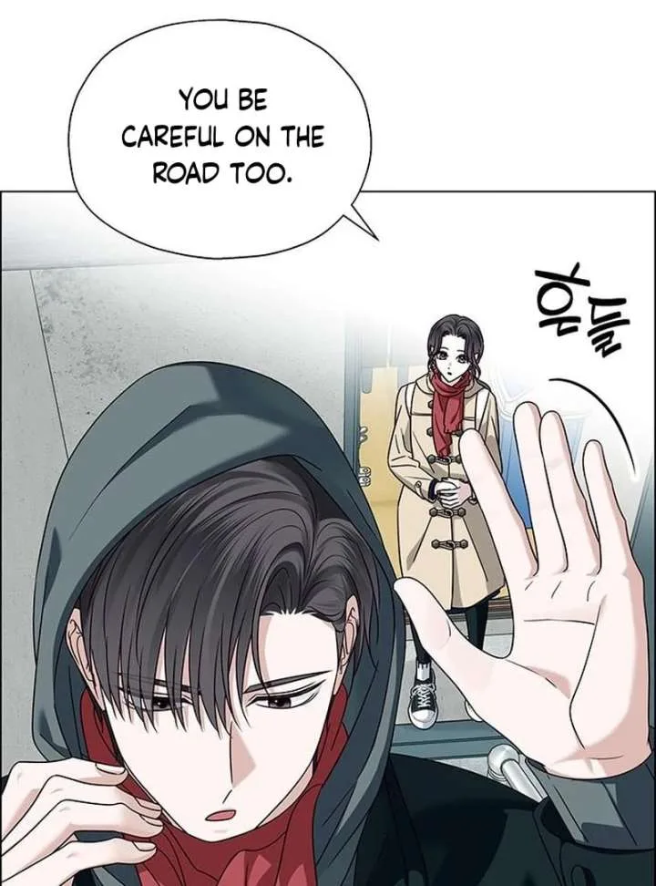 First Confession Chapter 15 page 15