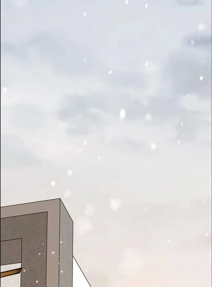 First Confession Chapter 15 page 24