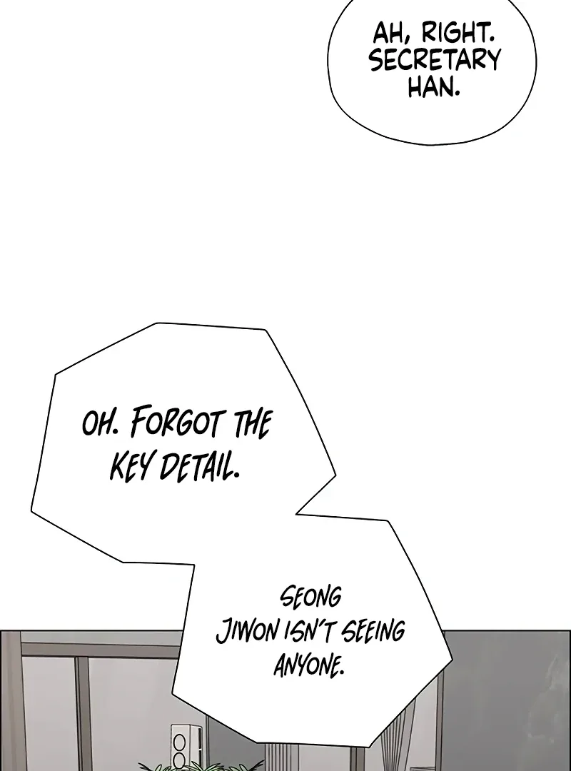 First Confession Chapter 5 page 98