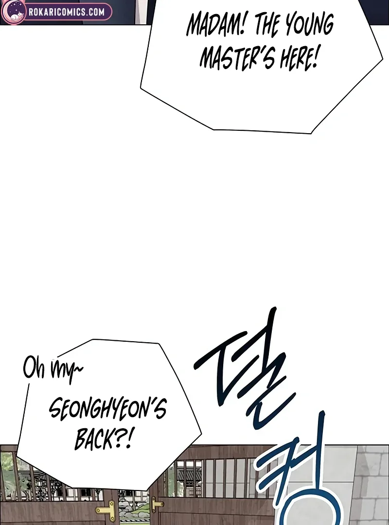 First Confession Chapter 7 page 136