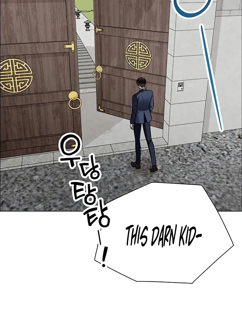 First Confession Chapter 7 page 137