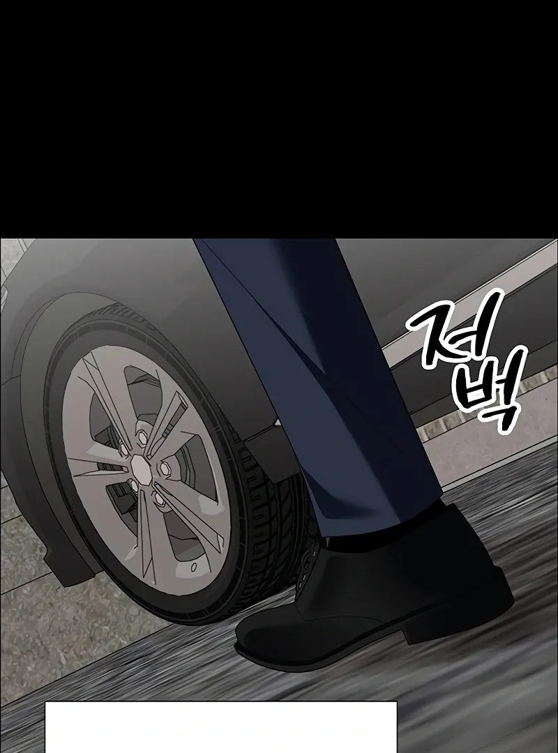 First Confession Chapter 7 page 130