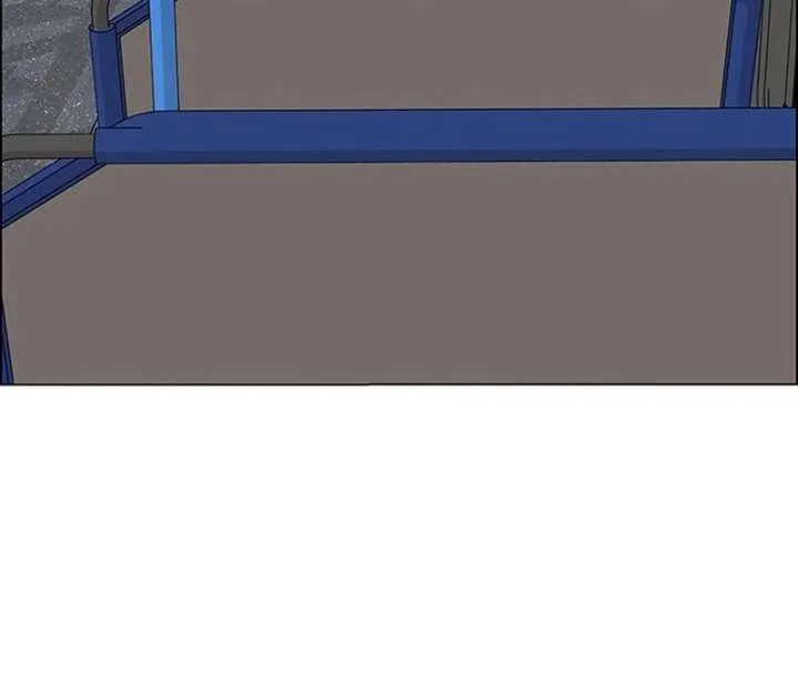 First Confession Chapter 15 page 55