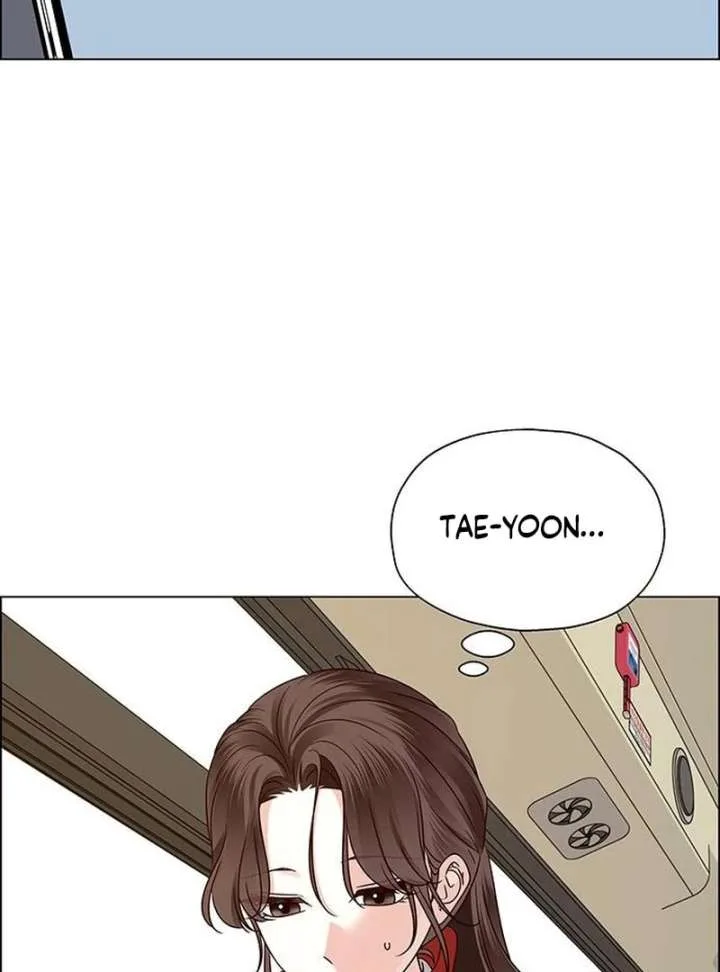First Confession Chapter 15 page 57