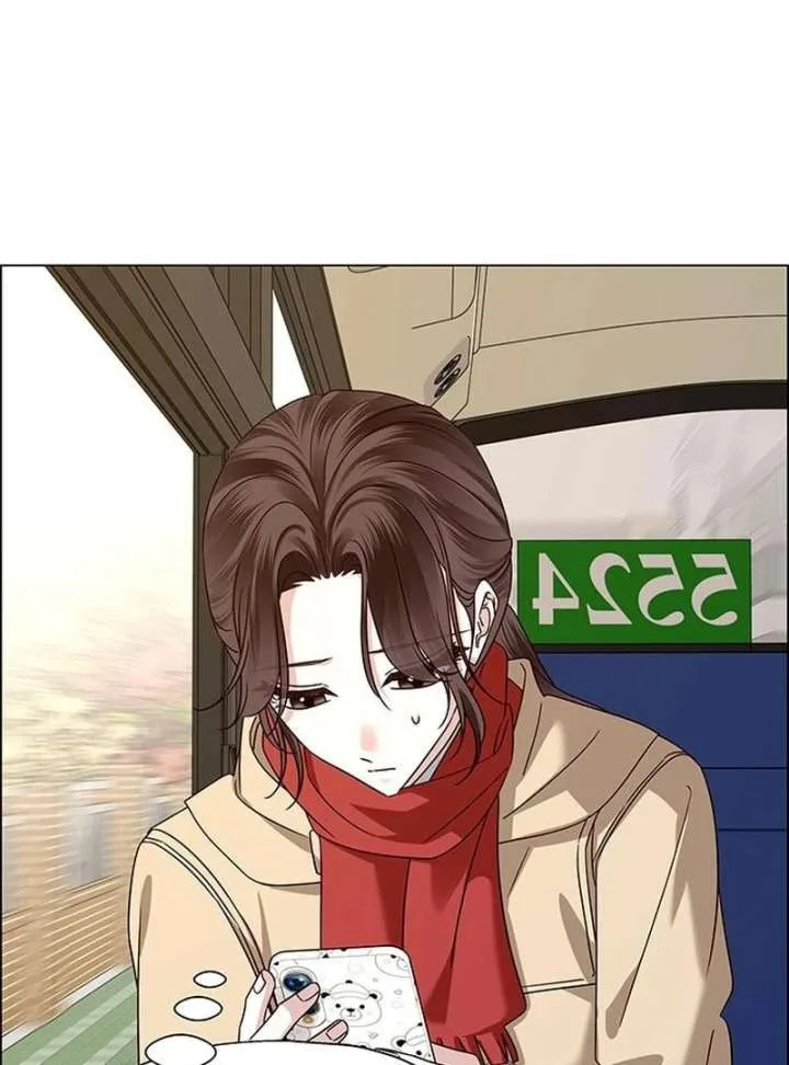First Confession Chapter 15 page 67