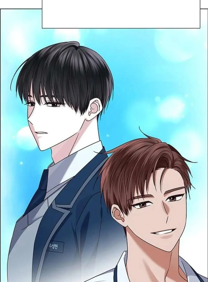 First Confession Chapter 15 page 69