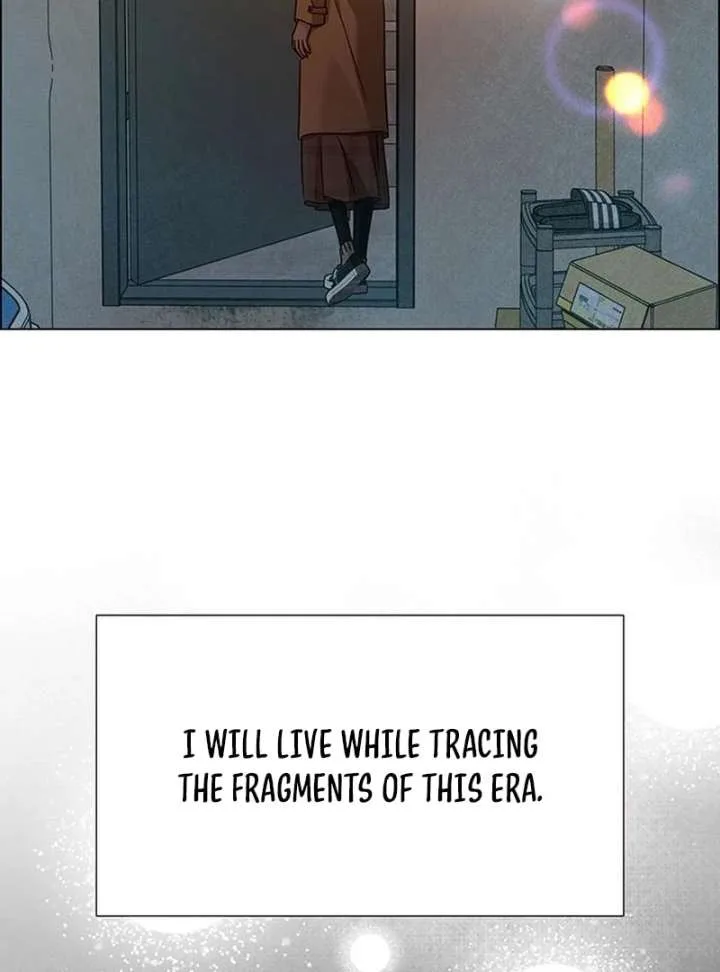 First Confession Chapter 15 page 89