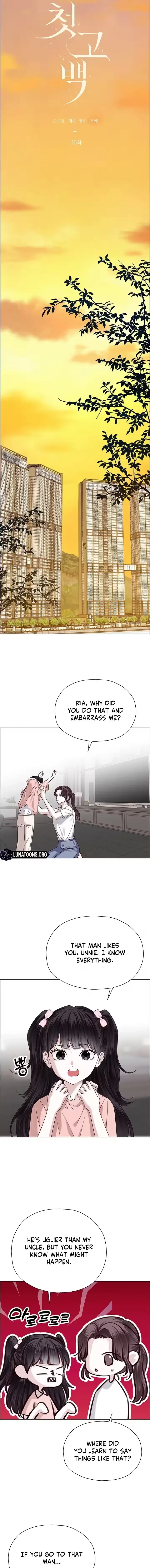 First Confession Chapter 30 page 5
