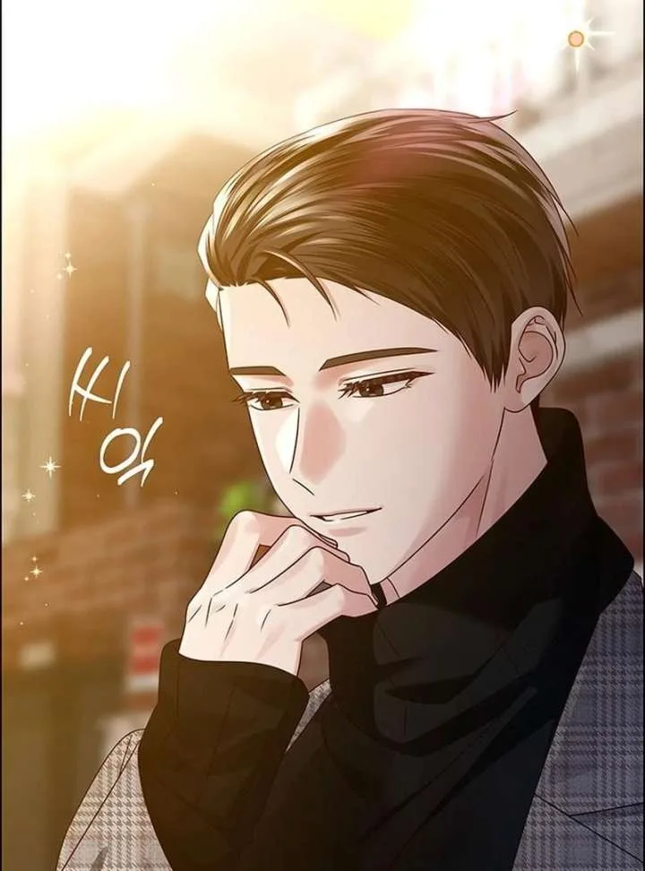 First Confession Chapter 15 page 105