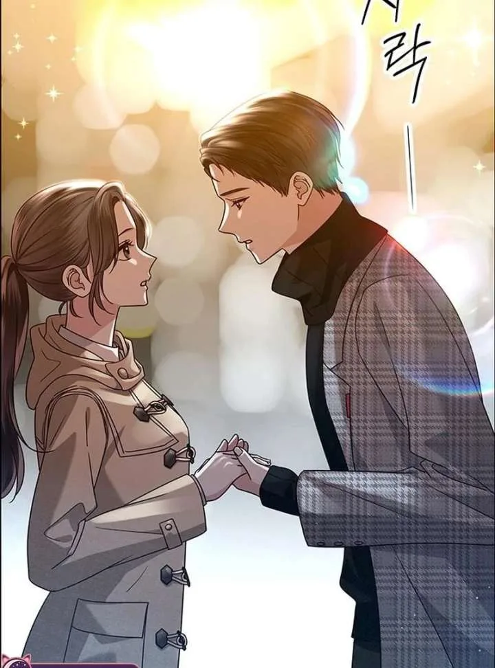 First Confession Chapter 15 page 114