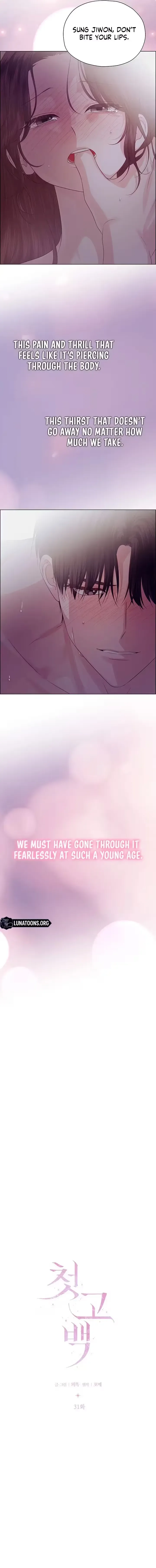 First Confession Chapter 31 page 11