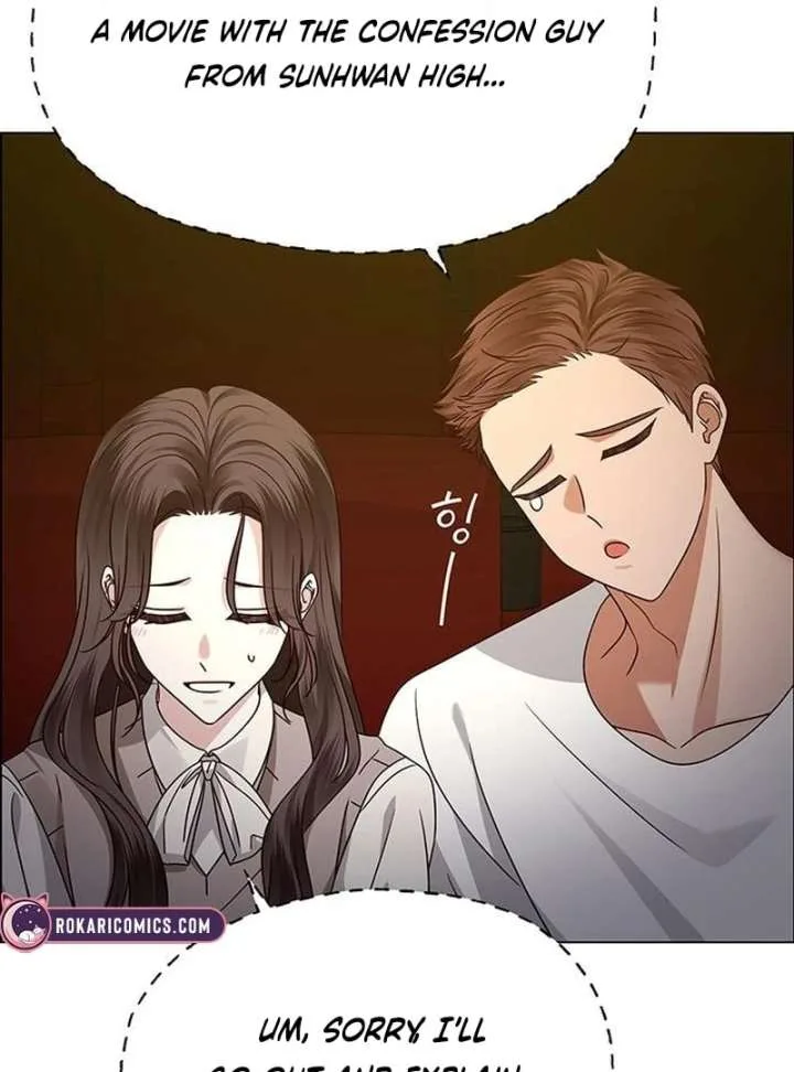 First Confession Chapter 15 page 150