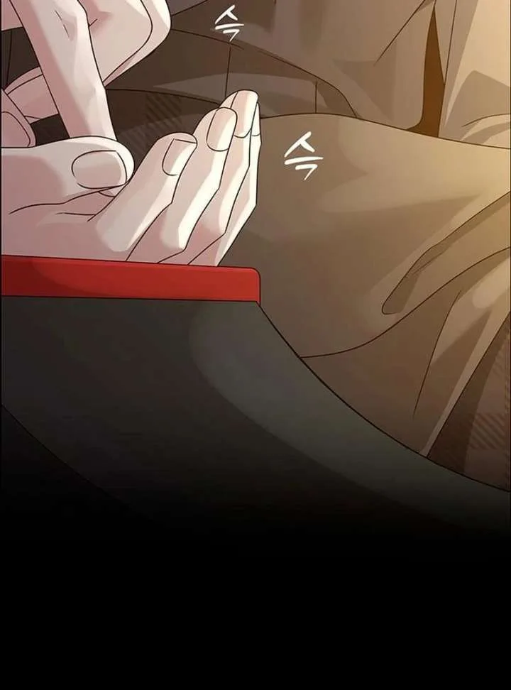 First Confession Chapter 15 page 160