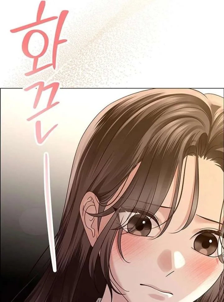 First Confession Chapter 15 page 158