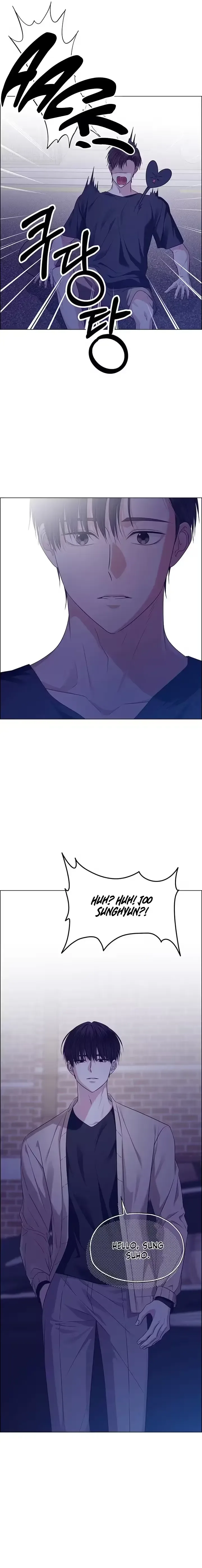 First Confession Chapter 31 page 23