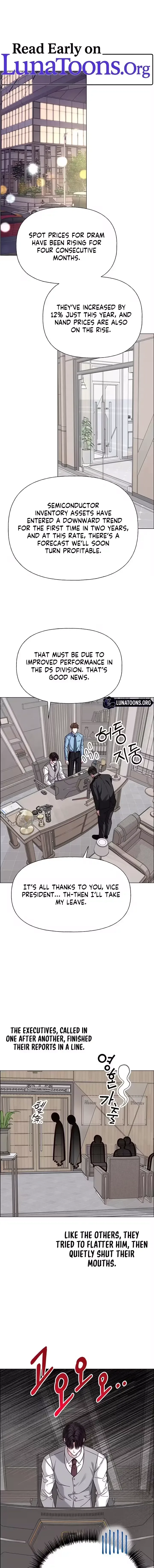 First Confession Chapter 37 page 1
