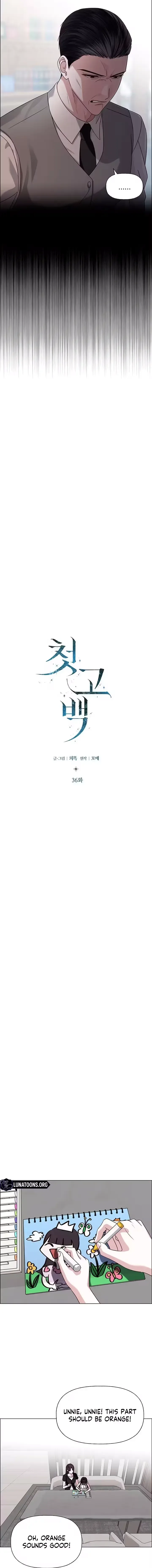 First Confession Chapter 36 page 7