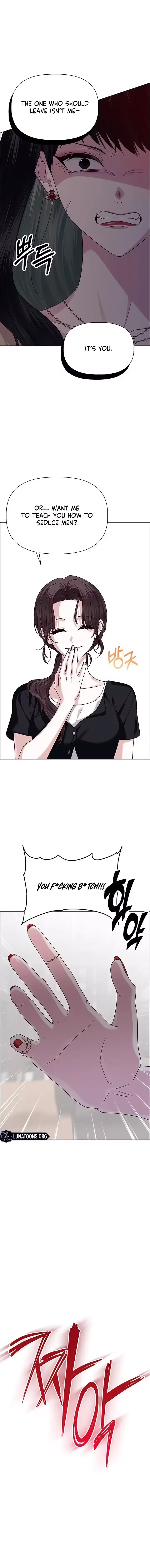 First Confession Chapter 37 page 21