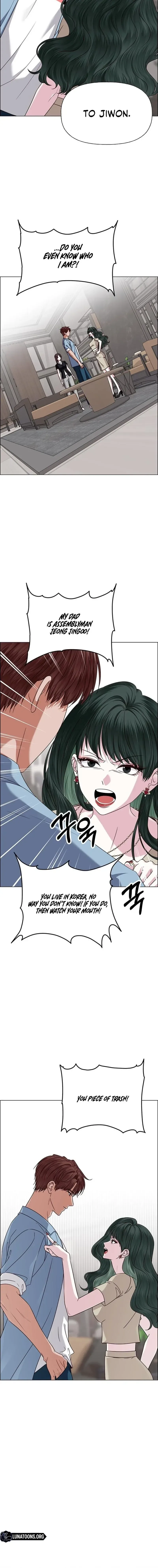 First Confession Chapter 38 page 2