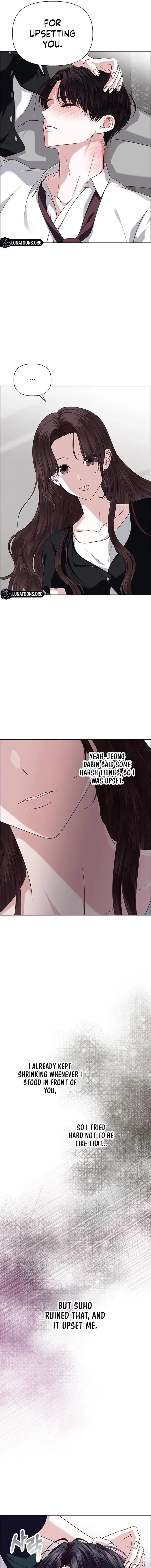 First Confession Chapter 39 page 17