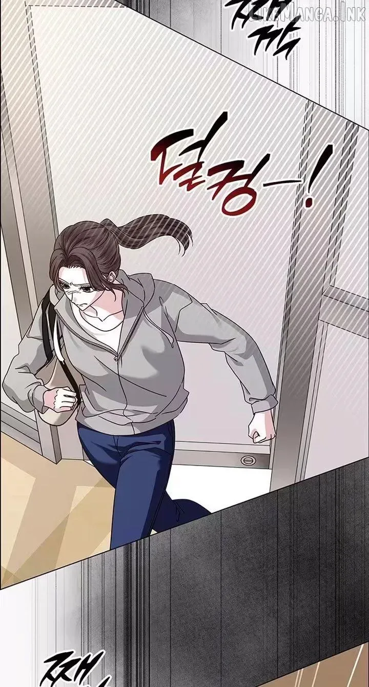 First Confession Chapter 22 page 2