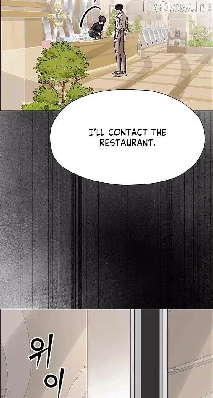 First Confession Chapter 22 page 8