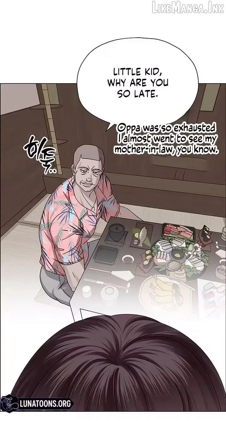 First Confession Chapter 22 page 14