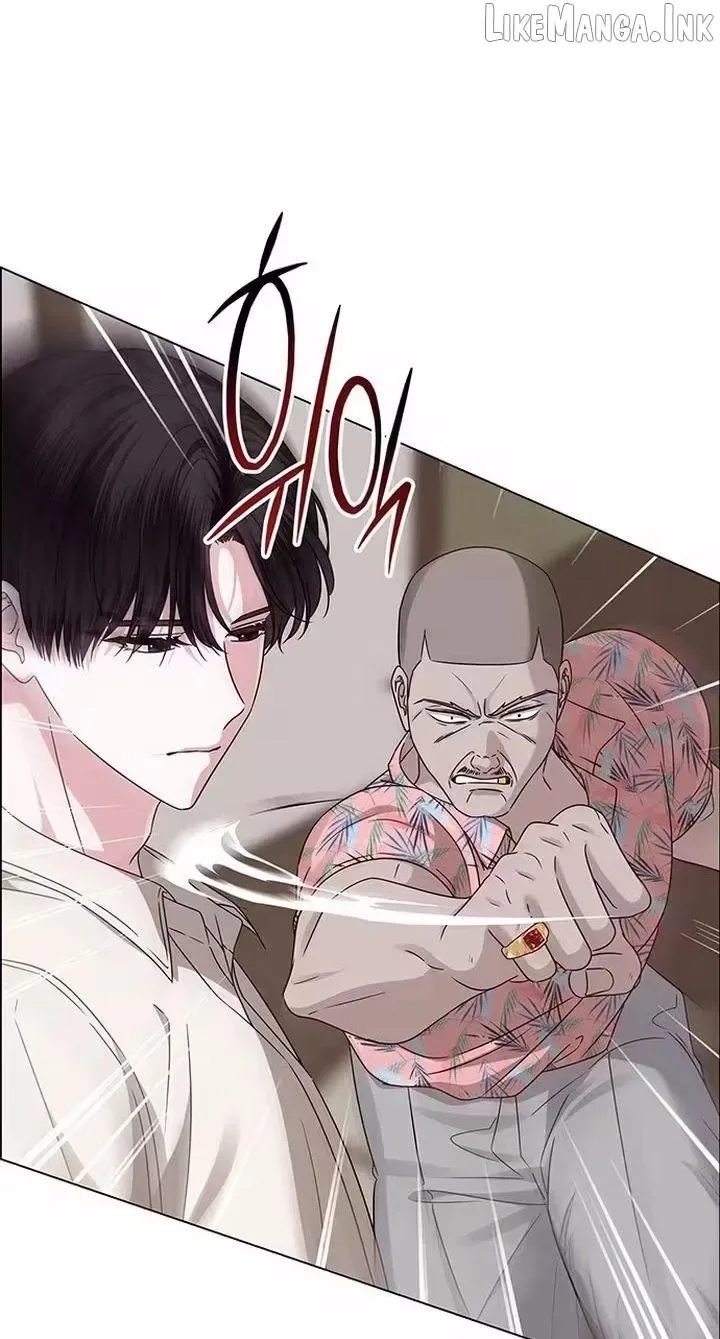 First Confession Chapter 22 page 74
