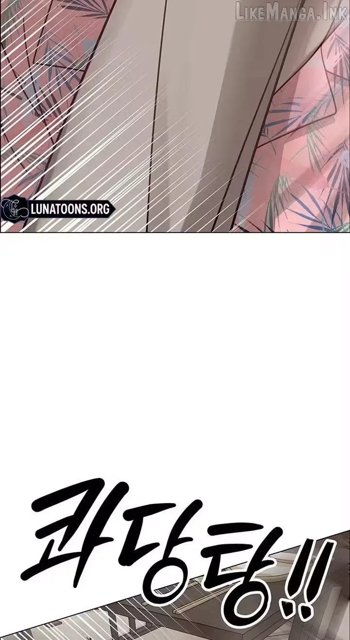 First Confession Chapter 22 page 84