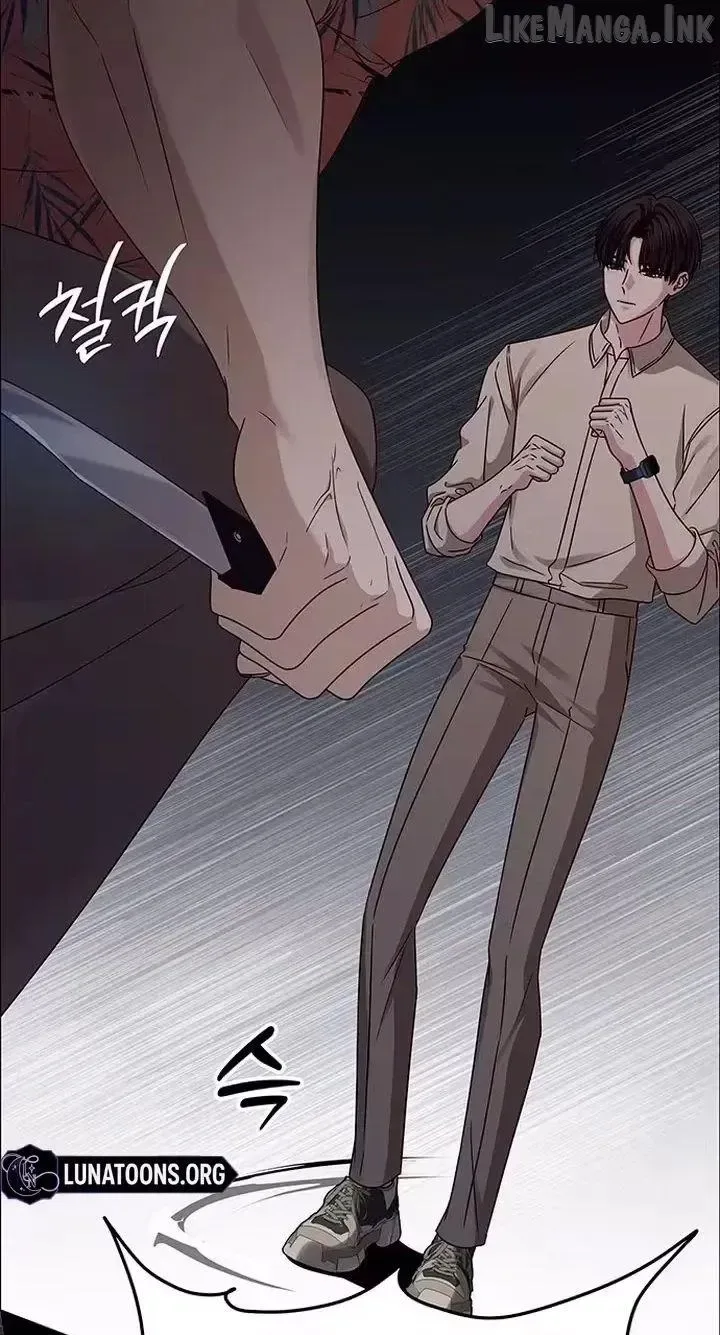 First Confession Chapter 22 page 80