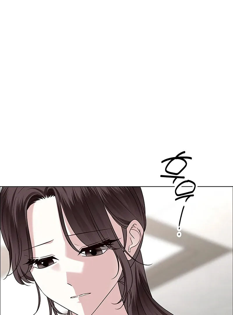 First Confession Chapter 9 page 12