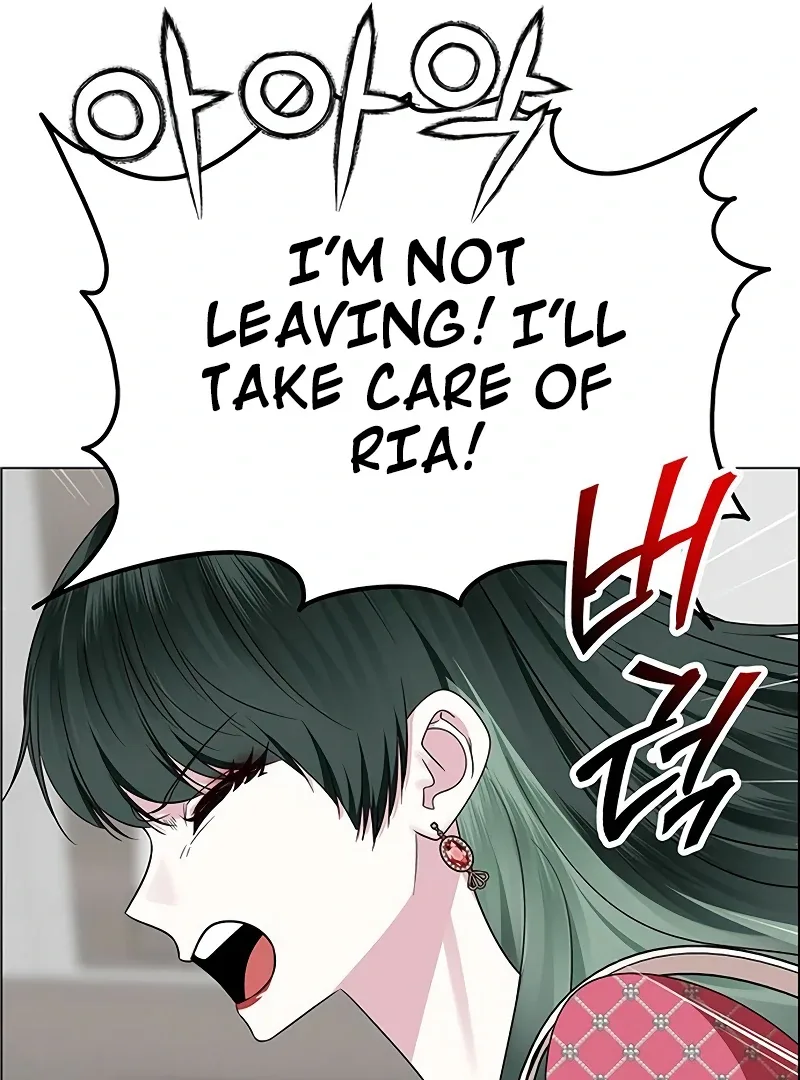 First Confession Chapter 6 page 39