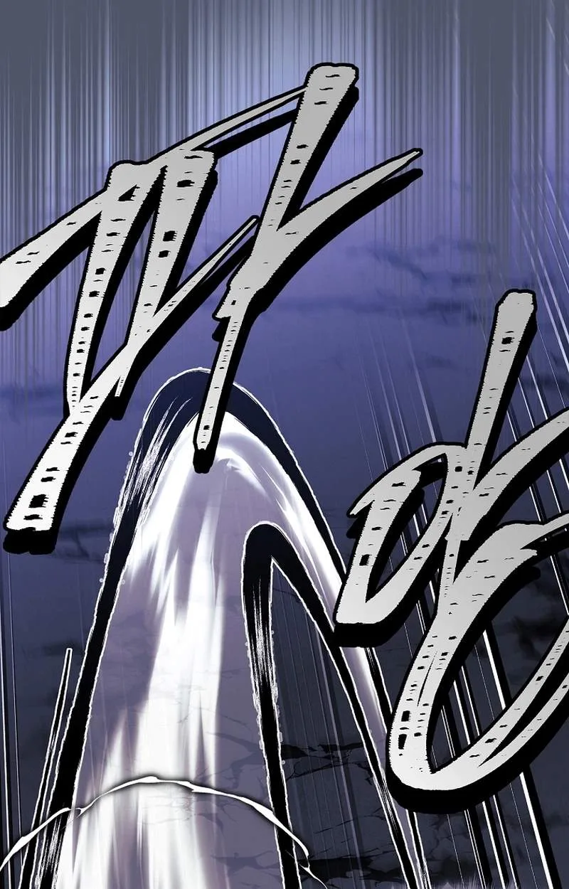 The Legendary Hero Is an Academy Honors Student Chapter 106 page 12