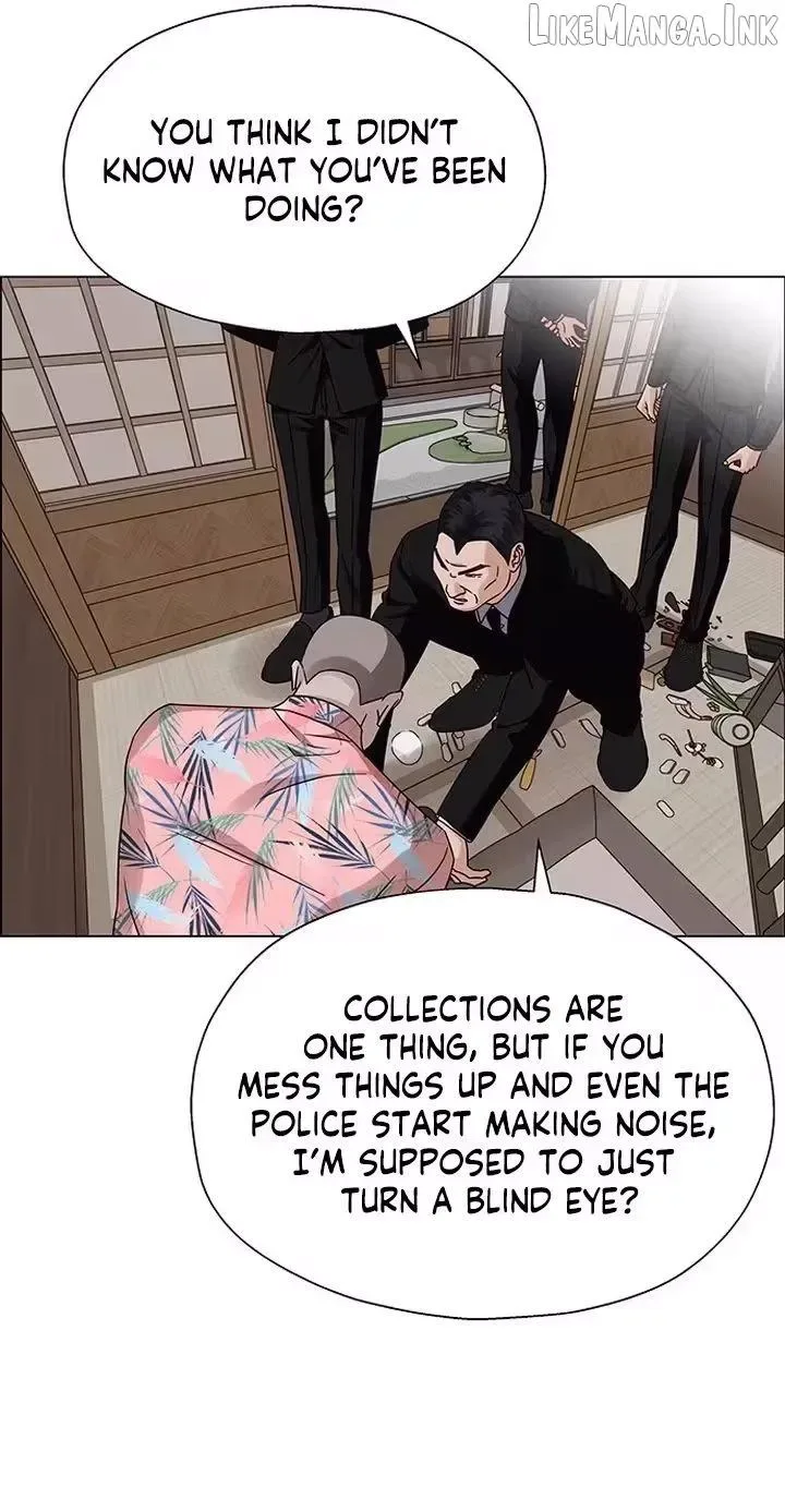 First Confession Chapter 22 page 105