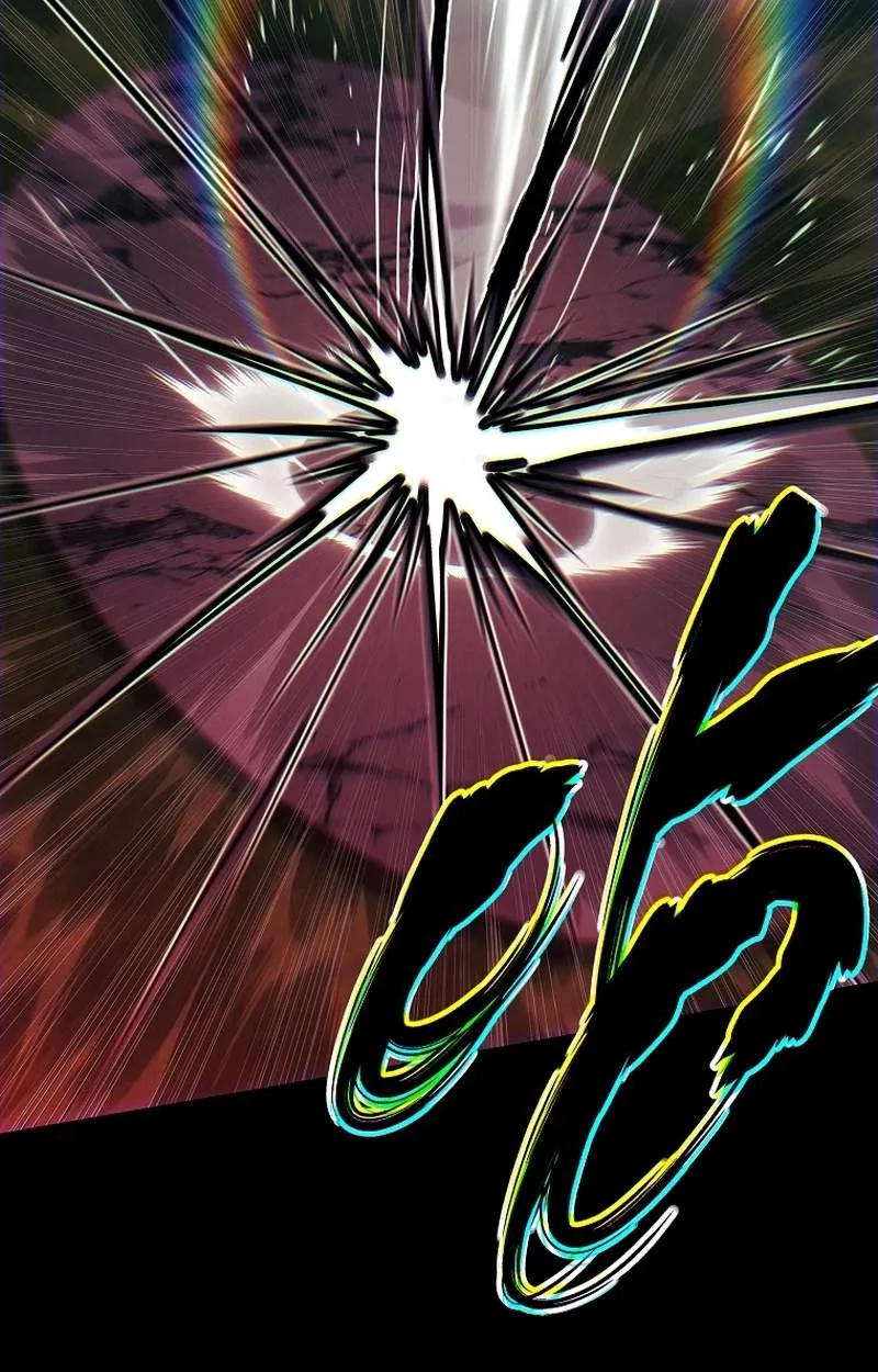 The Legendary Hero Is an Academy Honors Student Chapter 106 page 24