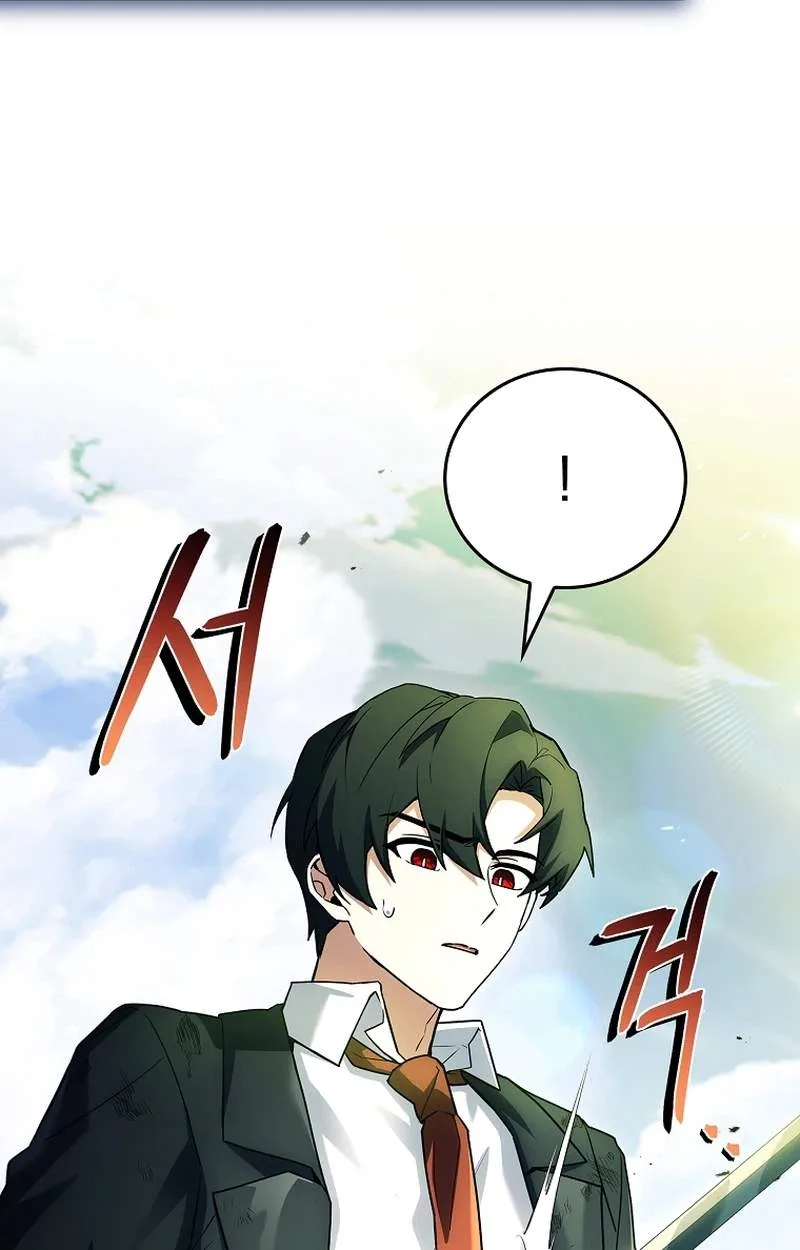 The Legendary Hero Is an Academy Honors Student Chapter 106 page 32